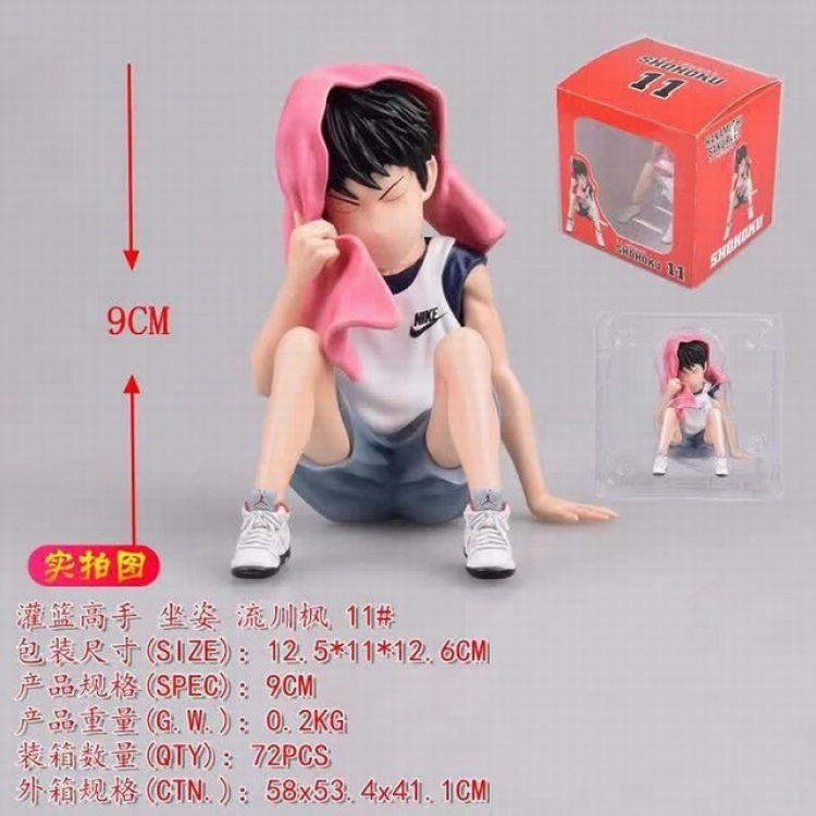 Slam Dunk regular version Rukawa Kaede Boxed Figure Decoration Model 9CM 0.2KG
