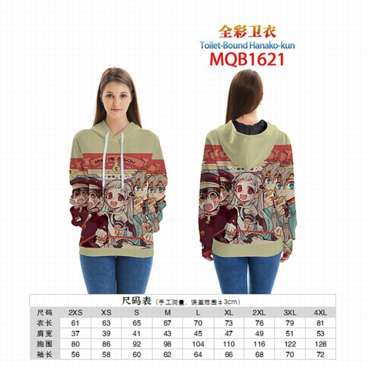 Toilet-Bound Hanako-kun Full color zipper hooded Patch pocket Coat Hoodie 9 sizes from XXS to 4XL MQB1621