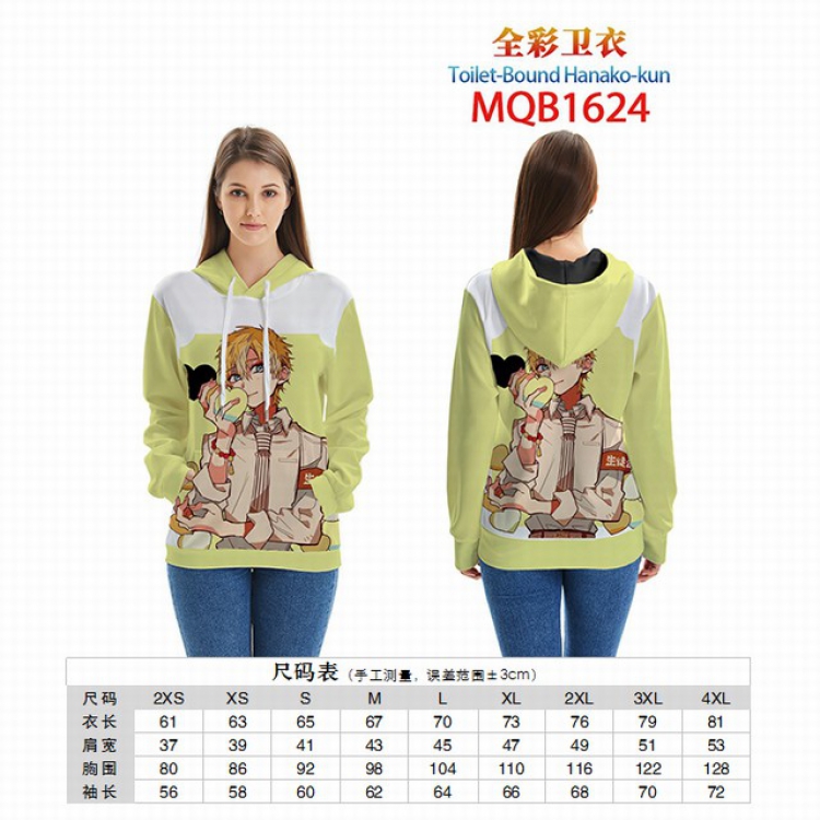 Toilet-Bound Hanako-kun Full color zipper hooded Patch pocket Coat Hoodie 9 sizes from XXS to 4XL MQB1624