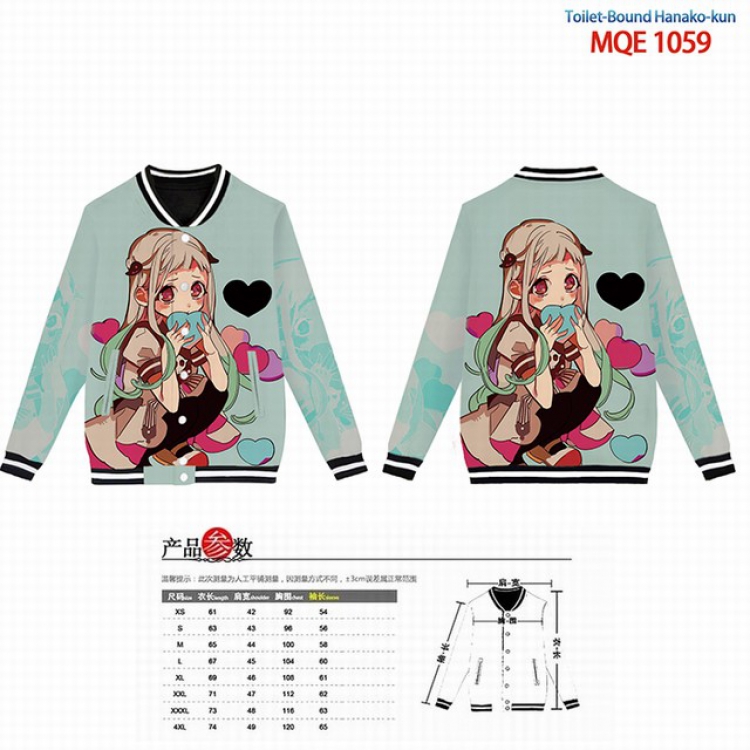Toilet-Bound Hanako-kun Full color round neck baseball uniform coat XS-S-M-L-XL-XXL-XXXL-XXXXL MQE1059