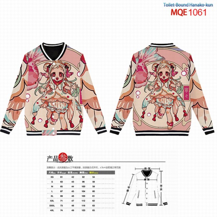Toilet-Bound Hanako-kun Full color round neck baseball uniform coat XS-S-M-L-XL-XXL-XXXL-XXXXL MQE1061