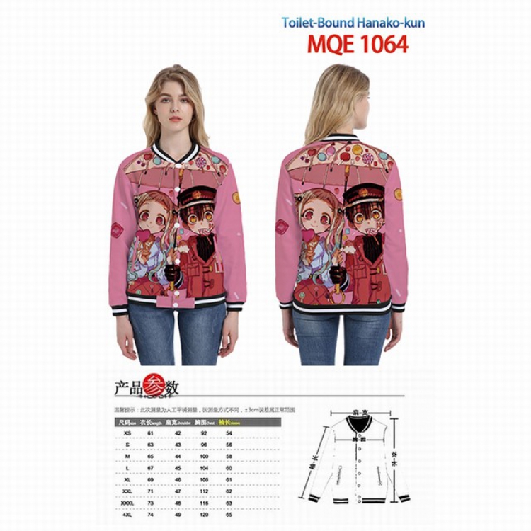 Toilet-Bound Hanako-kun Full color round neck baseball uniform coat XS-S-M-L-XL-XXL-XXXL-XXXXL MQE1064