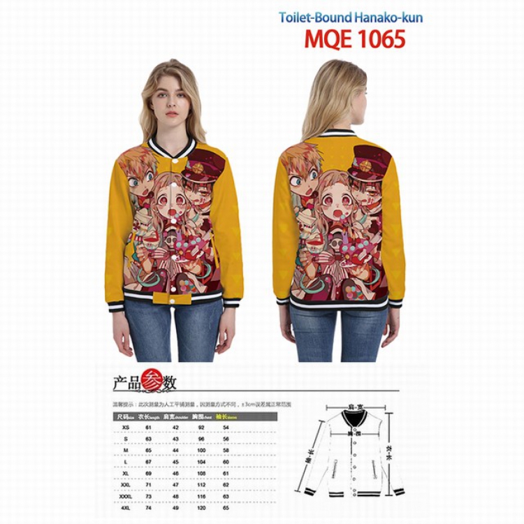 Toilet-Bound Hanako-kun Full color round neck baseball uniform coat XS-S-M-L-XL-XXL-XXXL-XXXXL MQE1065