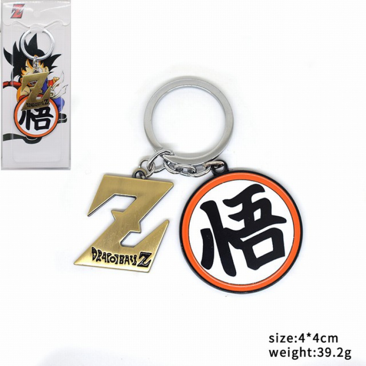 Dragon Ball Keychain pendant 4X4CM 39.2G