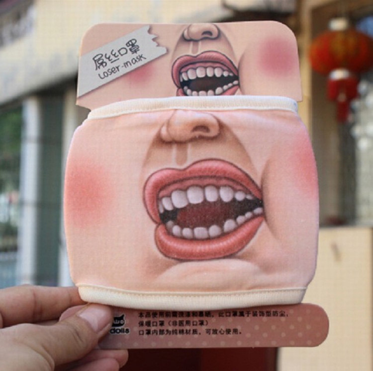 Little teeth creative funny expression cotton masks a set price for 5 pcs
