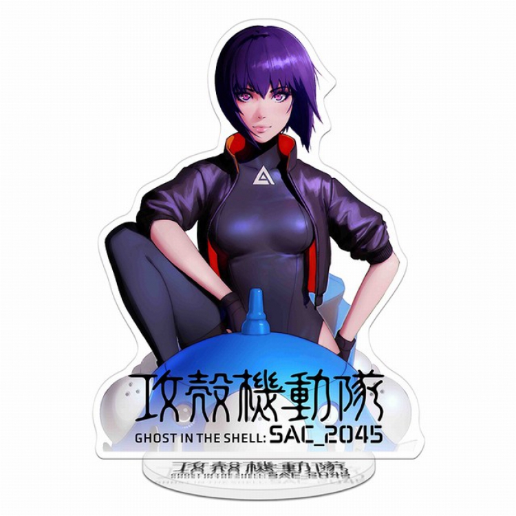 Ghost in the Shell kusanagi motoko  Acrylic Standing Plates 20-22CM