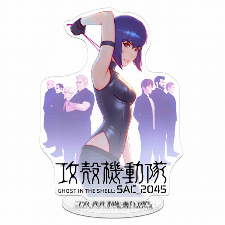 Ghost in the Shell kusanagi motoko  Acrylic Standing Plates 20-22CM