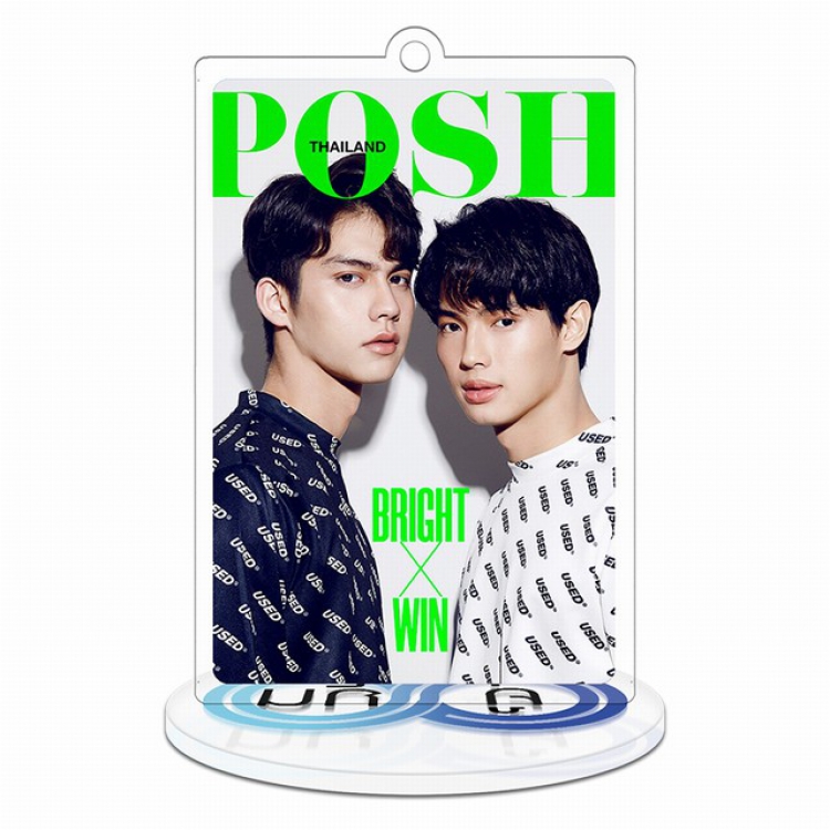 2gether The Series Bright