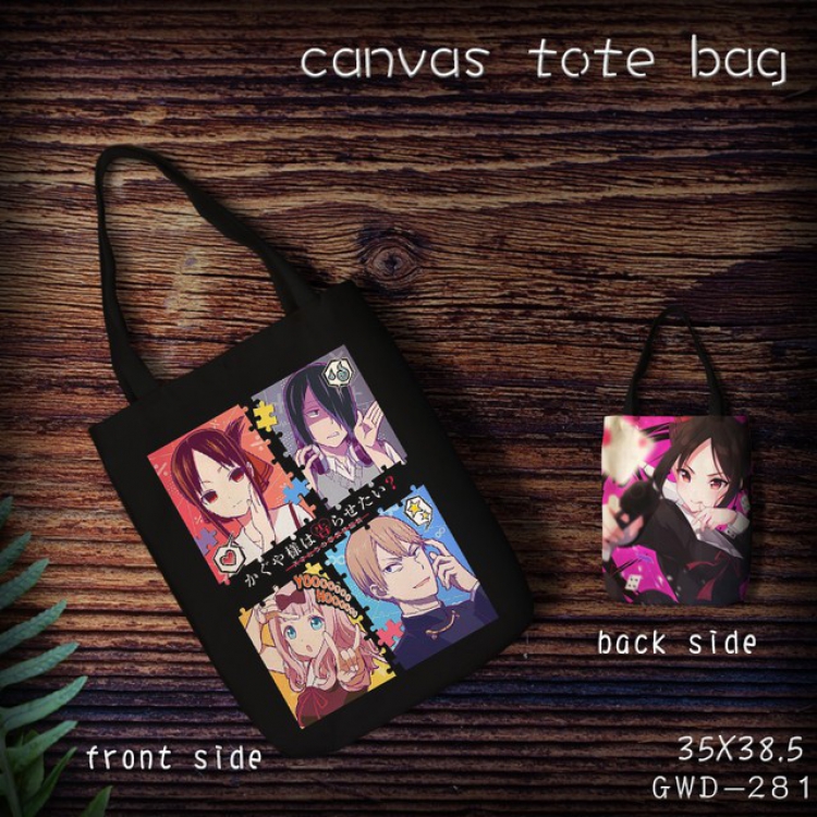 GWD281-Kaguya-sama wa kokurasetai  Canvas tote bag 35X38.5CM (Can be customized for a single model)