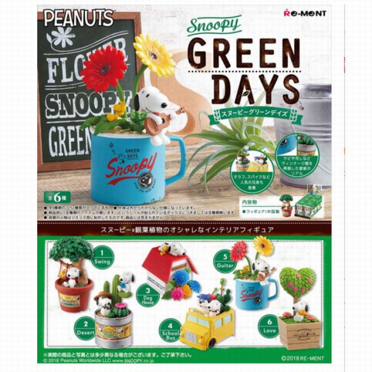 Snoopys Story 3rd generation Snoopy a set of 6 Boxed Figure Decoration Model 610G