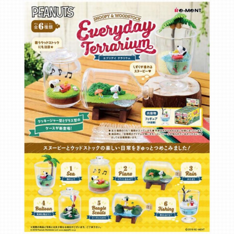 Snoopys Story 4th generation Snoopy a set of 6 Boxed Figure Decoration Model 625G