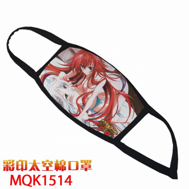High School D×D BorN Color printing Space cotton Masks price for 5 pcs MQK1514