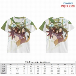 Idinvaded Full color short sle...