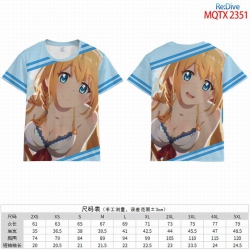 Re:Dive  Full color short slee...