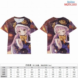 Re:Dive Full color short sleev...