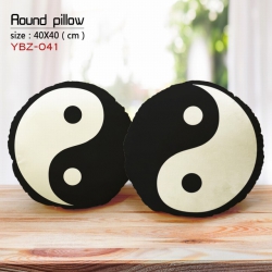 Bagua Full Color Fine plush ro...