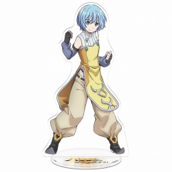 The Eighth Son? That Can’t Be ...