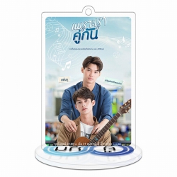 2gether The Series Bright