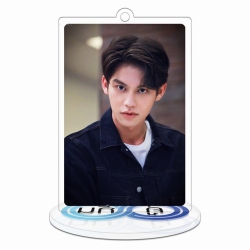 2gether The Series bright Stan...