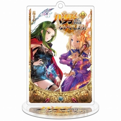 The Eighth Son? That Can’t Be ...