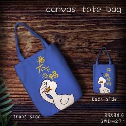GWD271-Canvas tote bag 35X38.5...