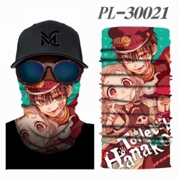 Toilet-Bound Hanako-kun Anime ...