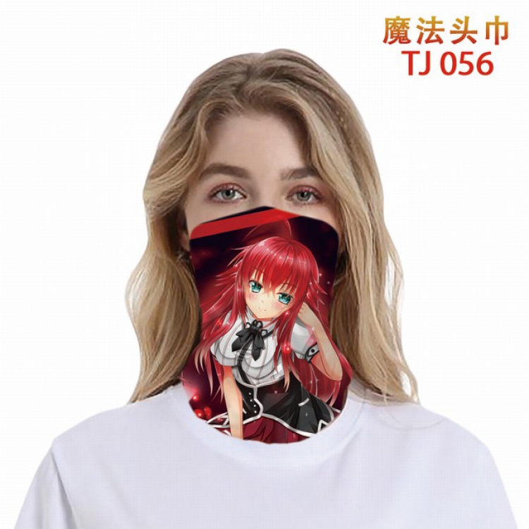 TJ-056-High School D×D BorN Color printing magic turban scarf