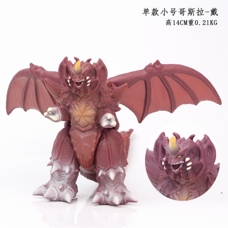 Godzilla Bagged Figure Decoration Model 14CM 0.21KG