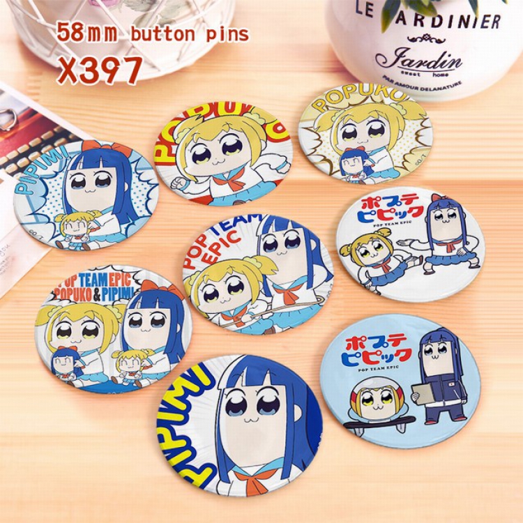 POP TEAM EPIC a set of 8 models Tinplate coated badge 6CM X397