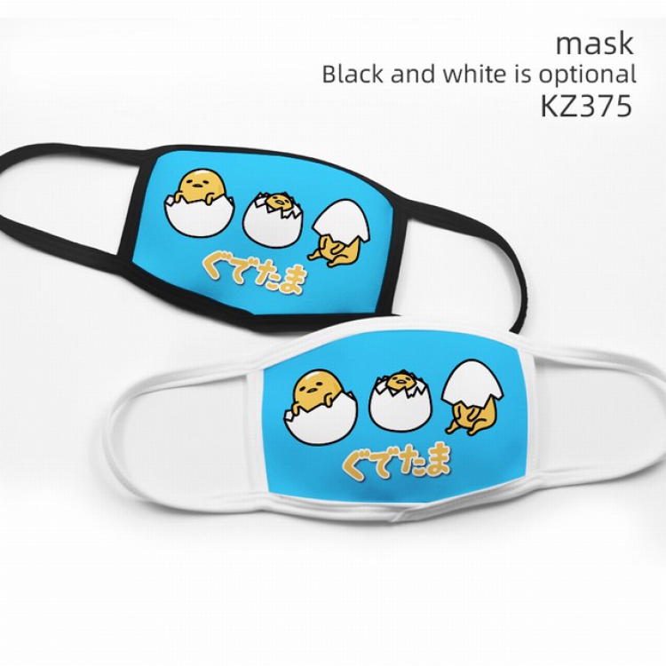 Gudetama Color printing Space cotton Mask price for 5 pcs KZ375