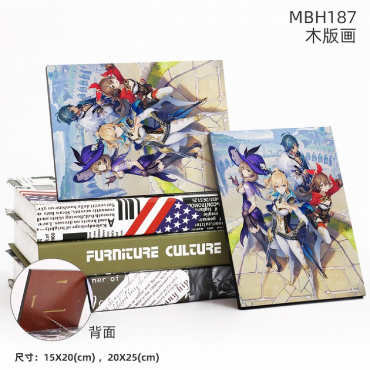 MBH187-Project Anime flash woodblock Painting 20X25CM  