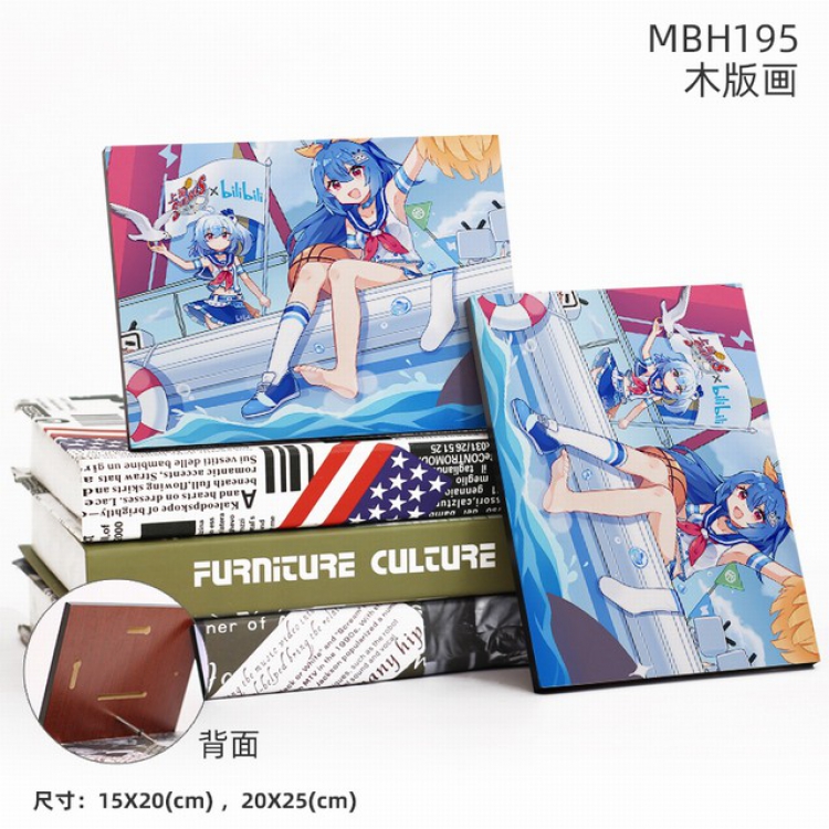 MBH195-Bilibili Anime flash woodblock Painting 20X25CM  