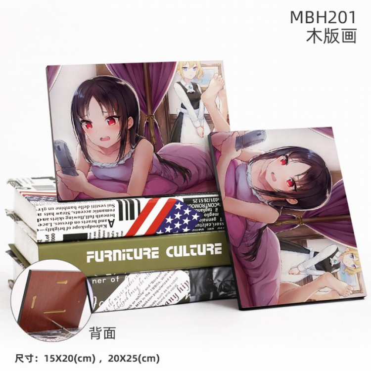 MBH201-Kaguya-sama wa kokurasetai Anime flash woodblock Painting 20X25CM  