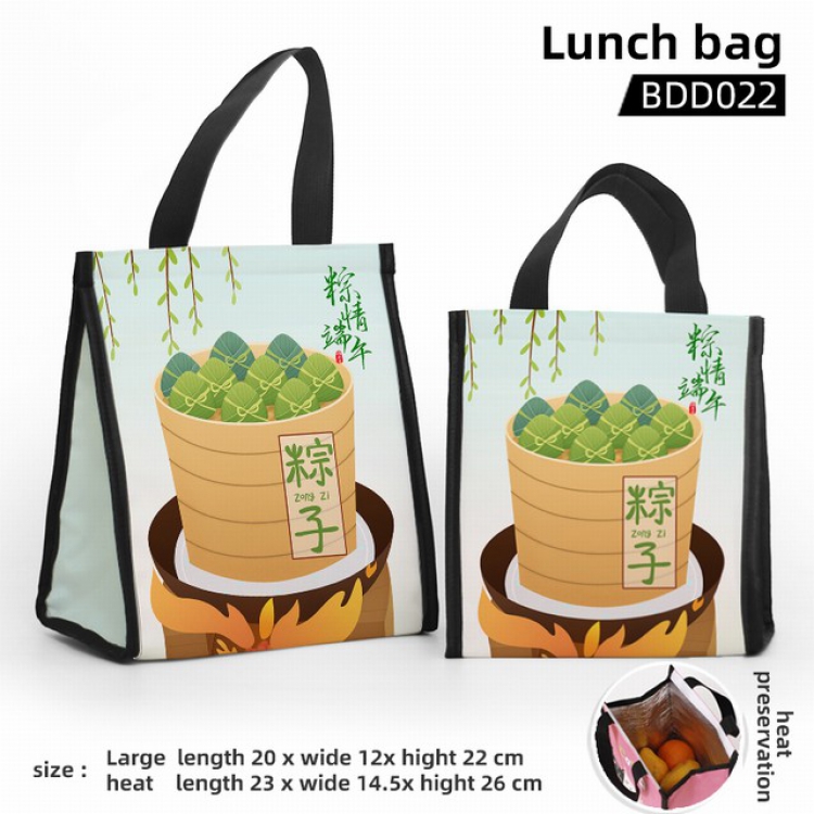 Dragon Boat Festival Full color insulated lunch bag large 23X14.5X26CM BDD22