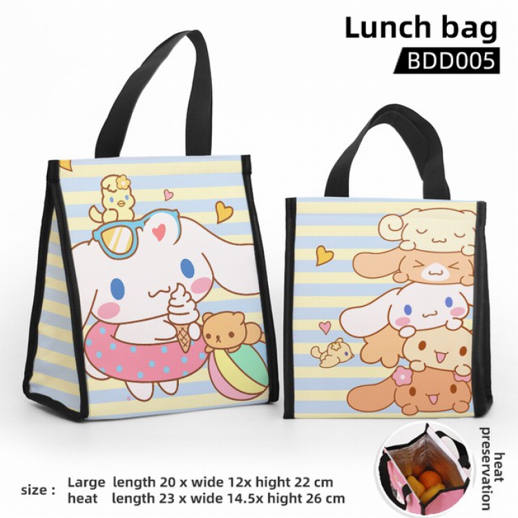 Cinnamoroll Full color insulated Bento bag small size 20X12X22CM BDD5