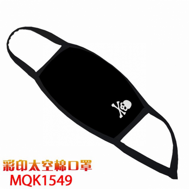 Personality color printing Space cotton Masks price for 5 pcs MQK1549