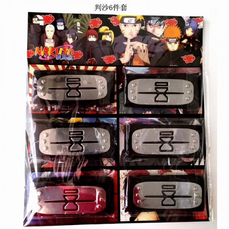 Naruto Headband Six-piece set