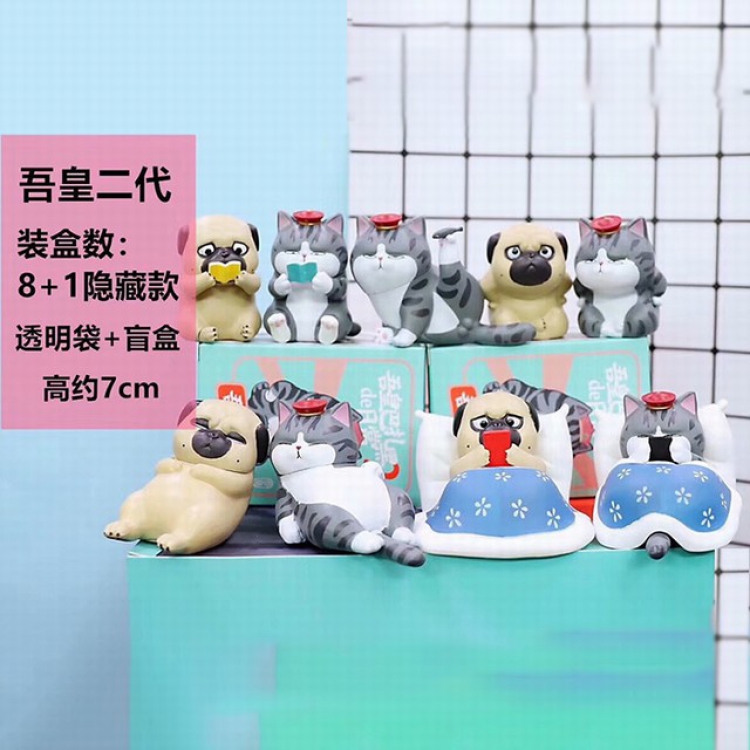 The Emperor 2nd generation Blind box  Figure Decoration Model A set of 8 models  7CM