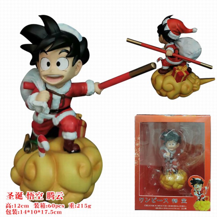 Dragon Ball Son Goku Boxed Figure Decoration Model  12CM 215G a box of 60