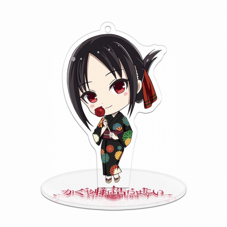 Kaguya-sama wa kokurasetai Shinomiya Kaguya Q version soma Small Standing Plates Acrylic keychain pendant 8-9CM 