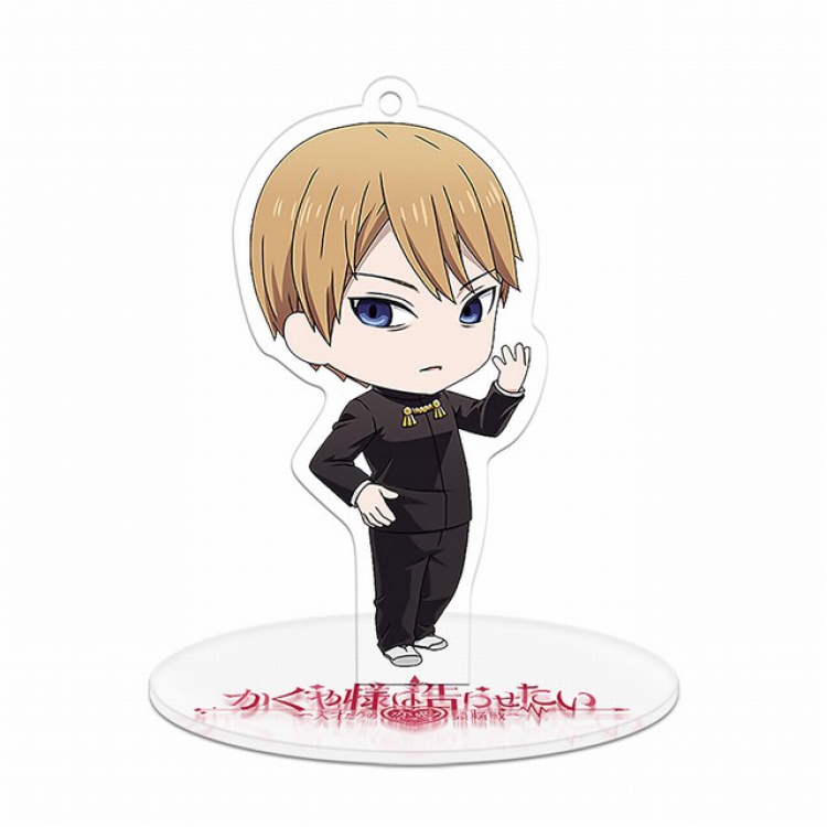 Kaguya-sama wa kokurasetai Shirogane Miyuk Q version soma Small Standing Plates Acrylic keychain pendant 8-9CM 