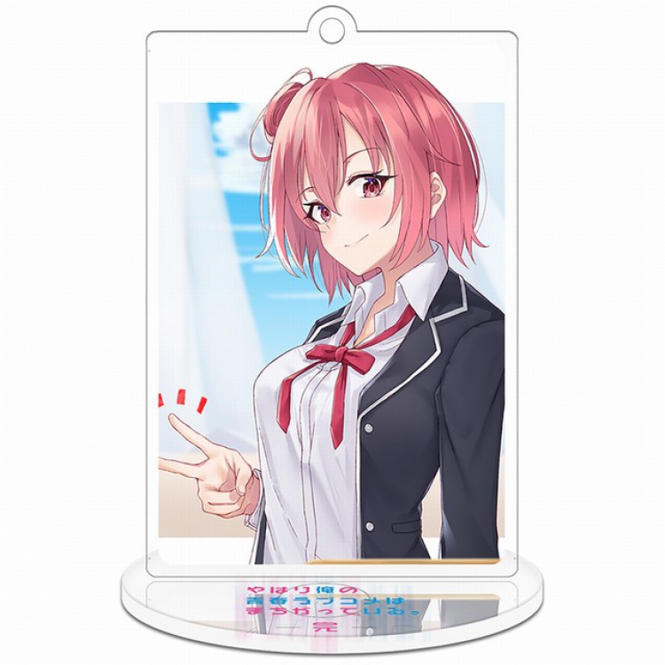 Yahari ore no seishun rabu kome wa machigatte iru Standing Plates acrylic keychain pendant 8-9CM