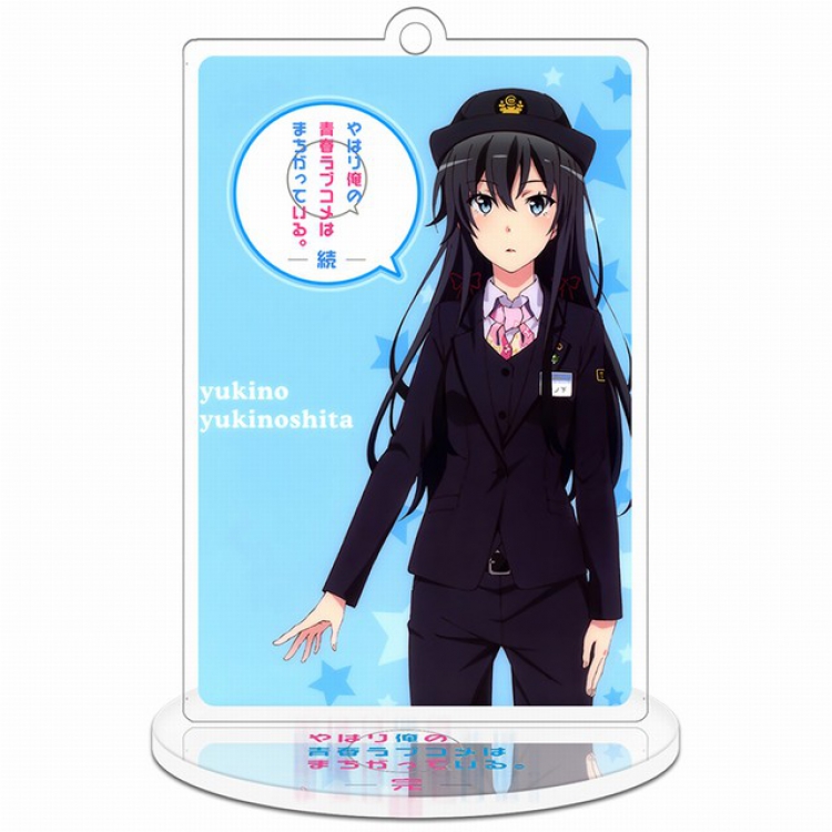 Yahari ore no seishun rabu kome wa machigatte iru Standing Plates acrylic keychain pendant 8-9CM