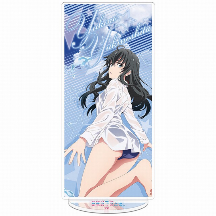 Yahari ore no seishun rabu kome wa machigatte iru Yukinoshita.Yukino Acrylic Standing Plates 20-22CM 
