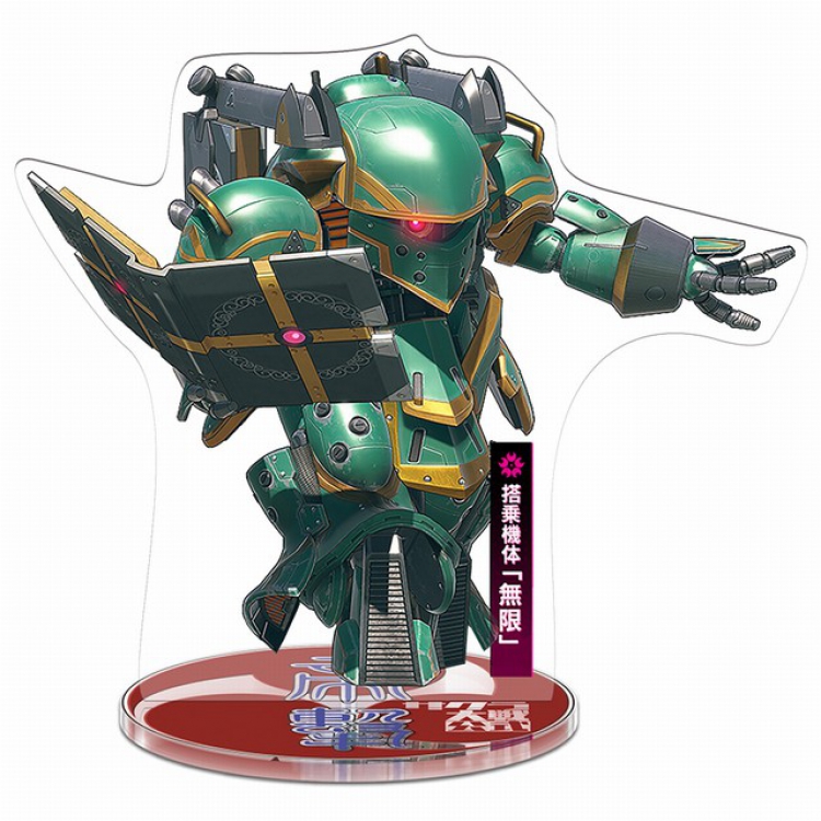 Sakura Wars the Animation Mecha-larissa Acrylic Standing Plates 20-22CM