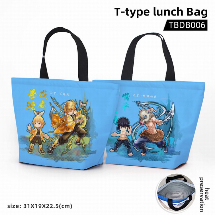 Demon Slayer Kimets Anime T-shaped bento bag waterproof bento bag 31X19X22.5CM TBDB006