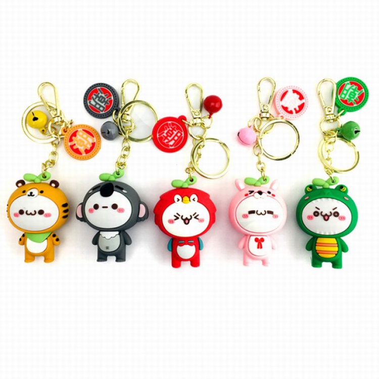 Rough color text a set of 5 keychain pendant