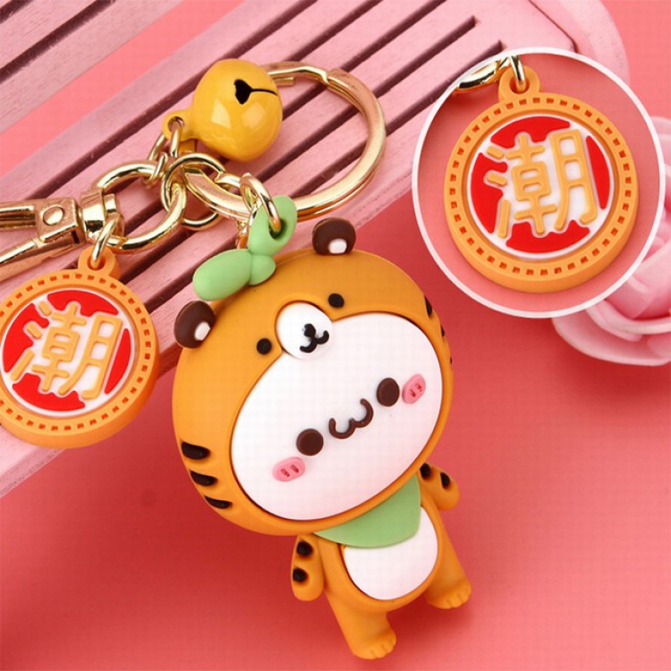 Rough color text yellow keychain pendant a set price for 5 pcs