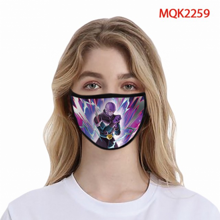 Dragon Ball Color printing Space cotton Masks price for 5 pcs MQK2259