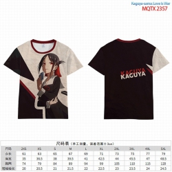 Kaguya-sama wa kokurasetai Ful...